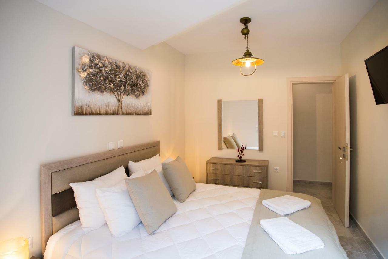 Apartment King George